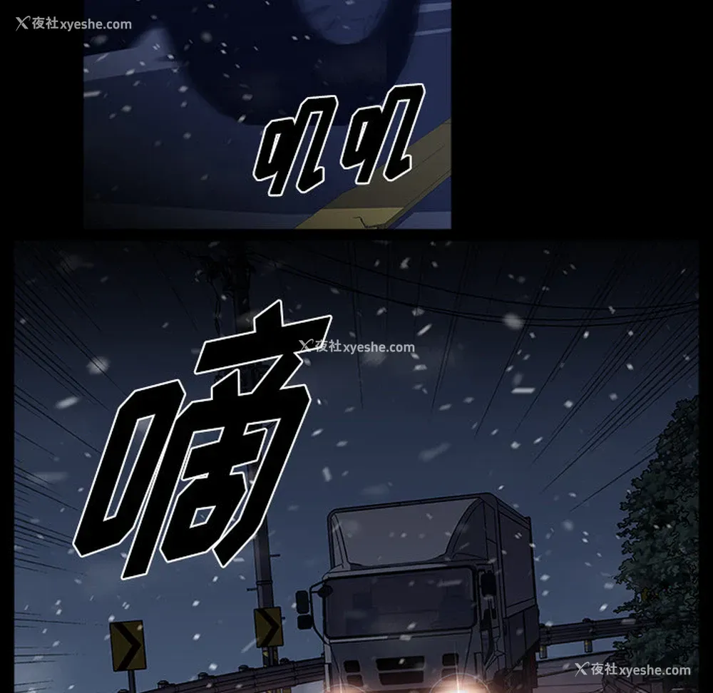 22P - 她的时间
