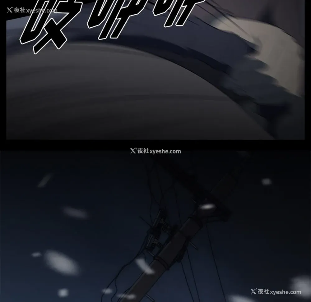 26P - 她的时间