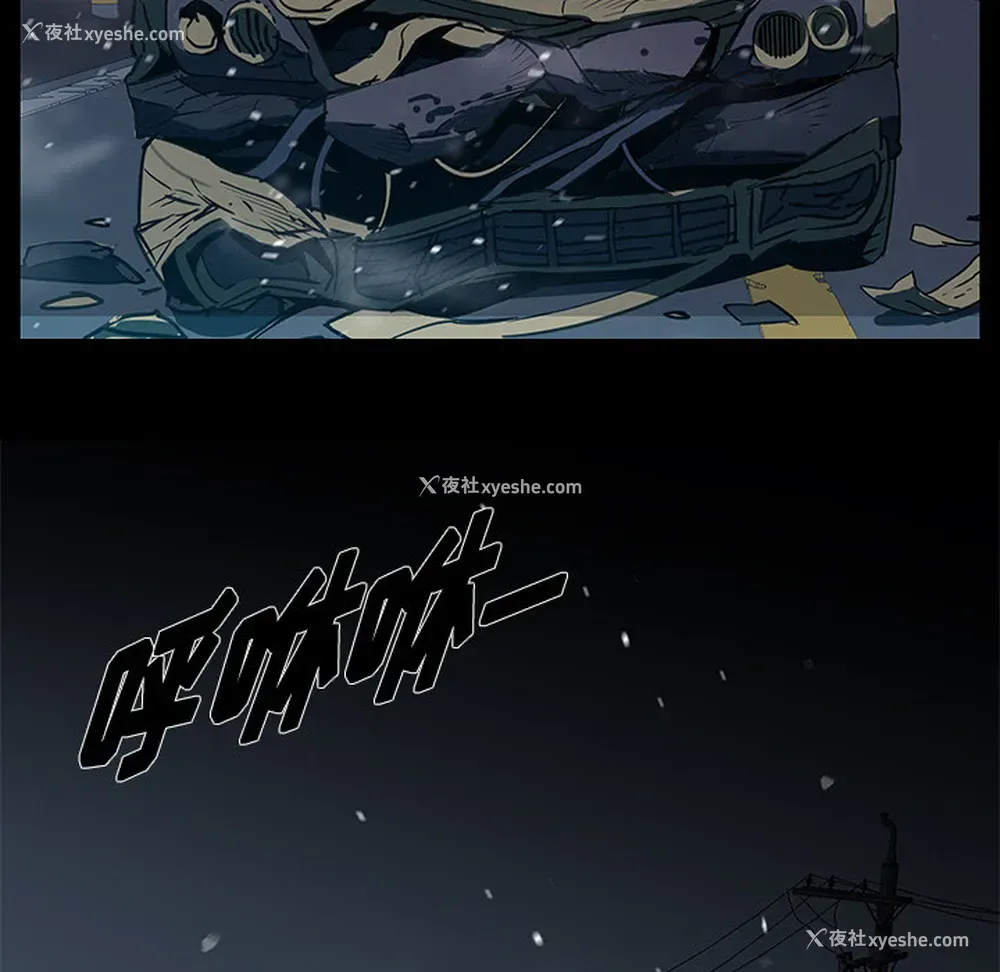 32P - 她的时间