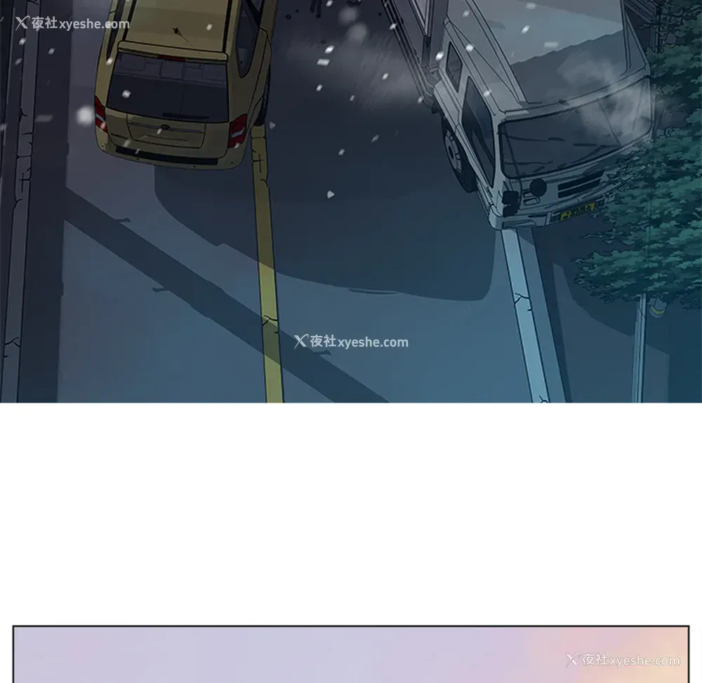 35P - 她的时间