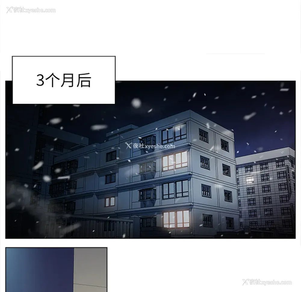 46P - 她的时间