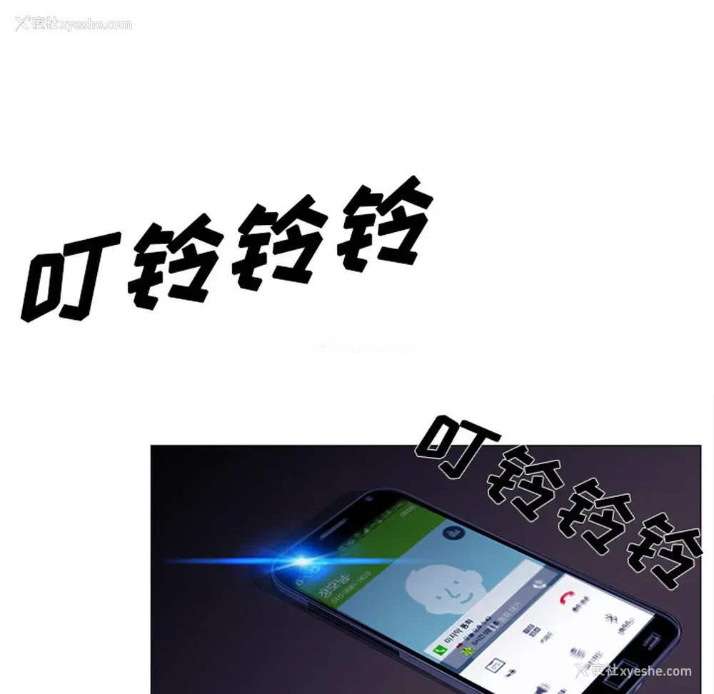 58P - 她的时间