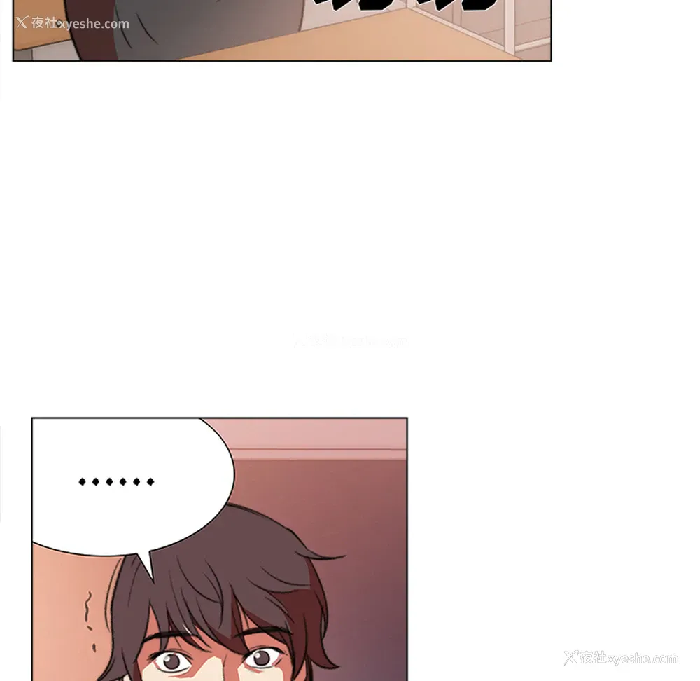 94P - 她的时间