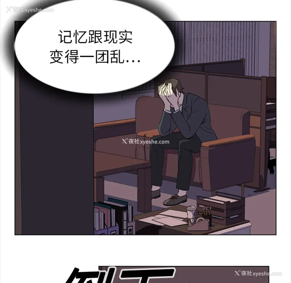 41P - 她的时间