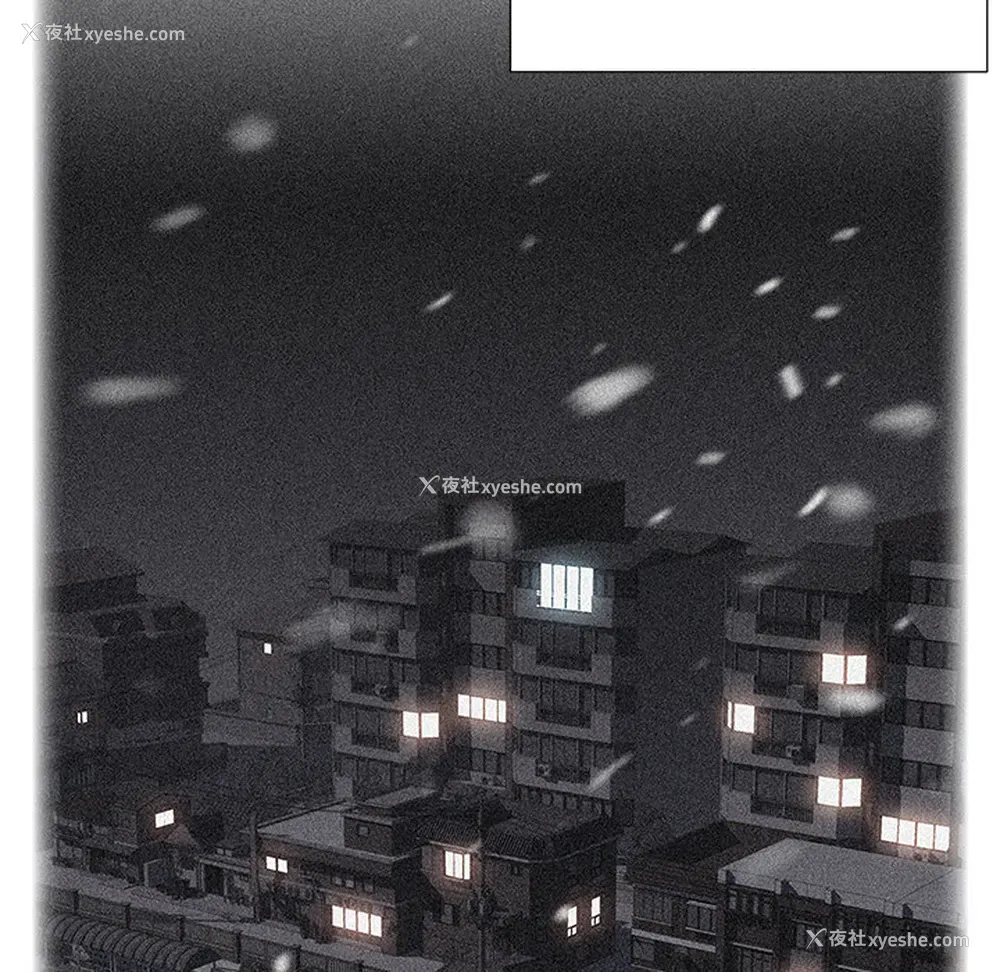 45P - 她的时间