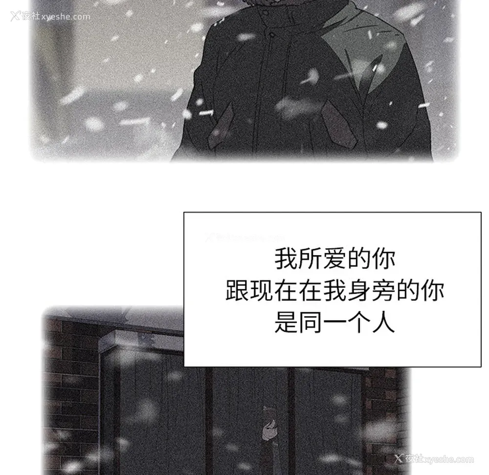 48P - 她的时间