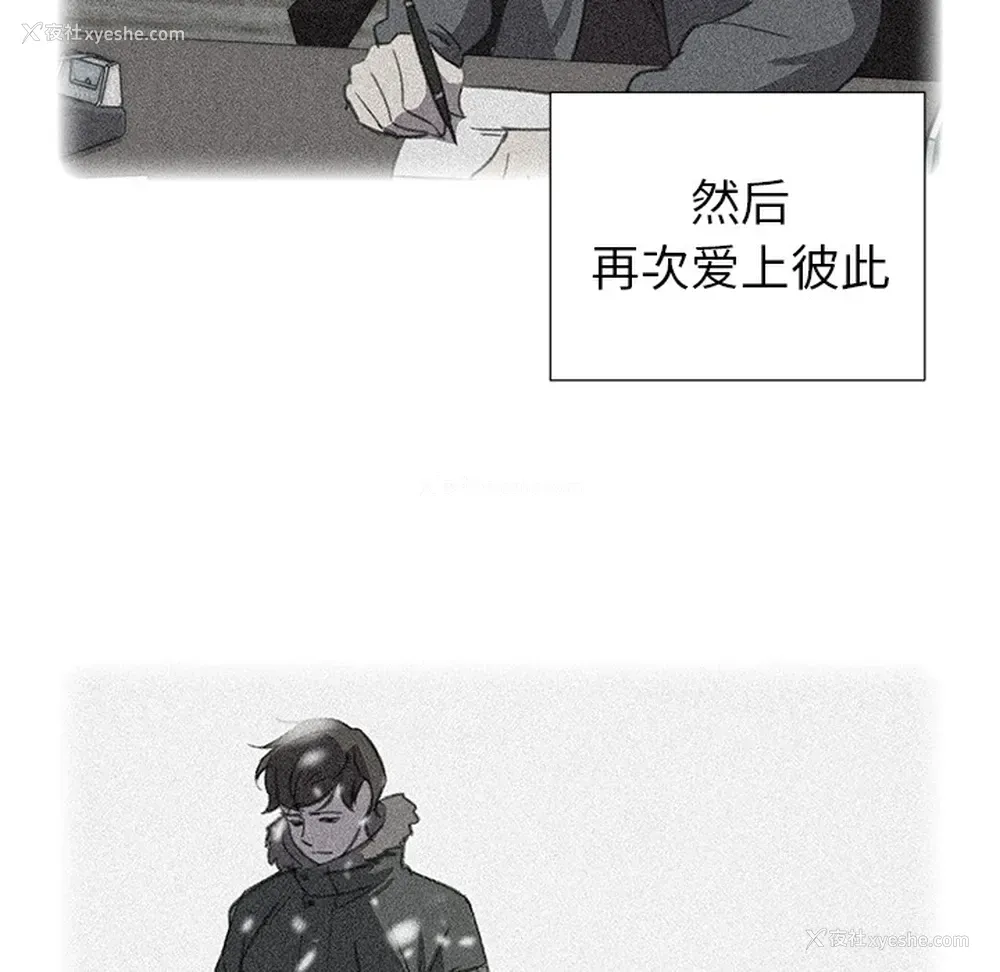 54P - 她的时间