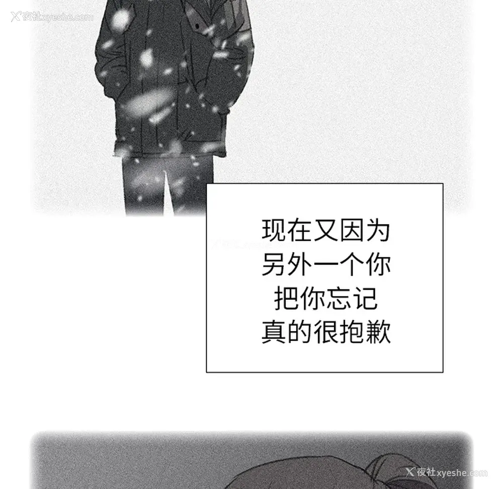 55P - 她的时间