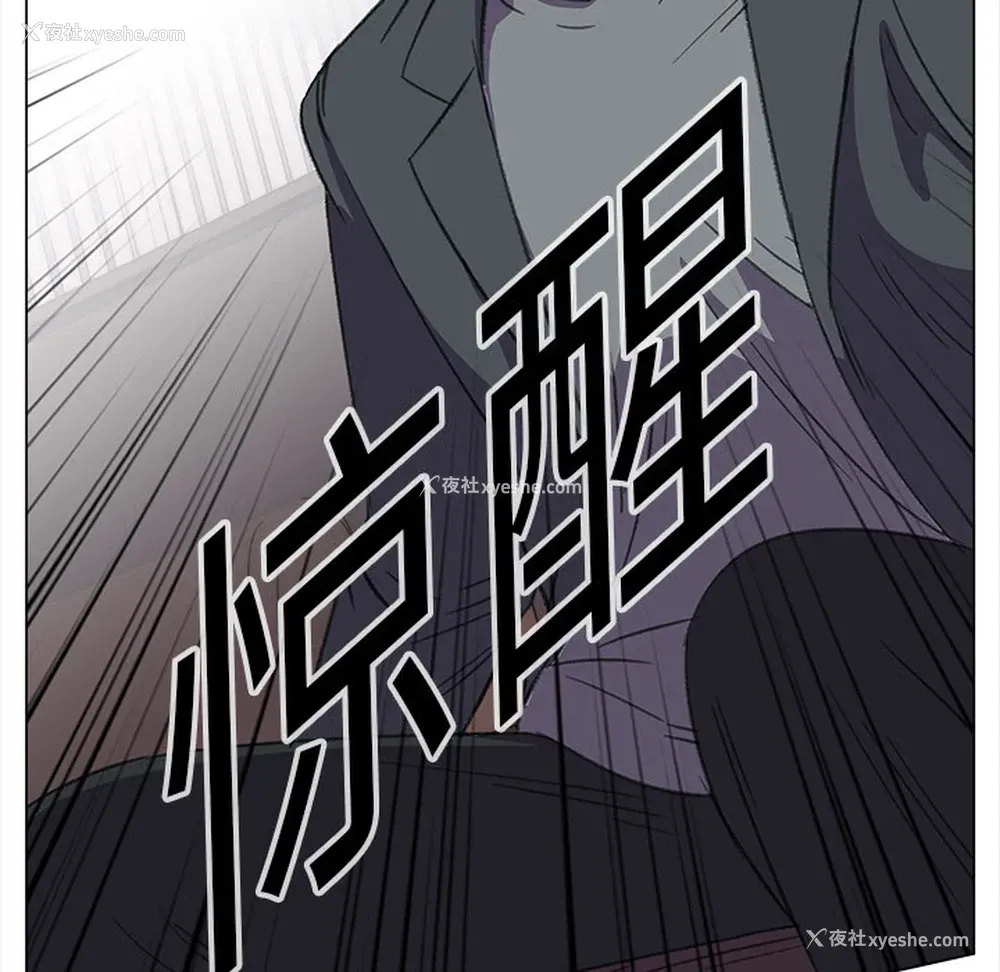 58P - 她的时间