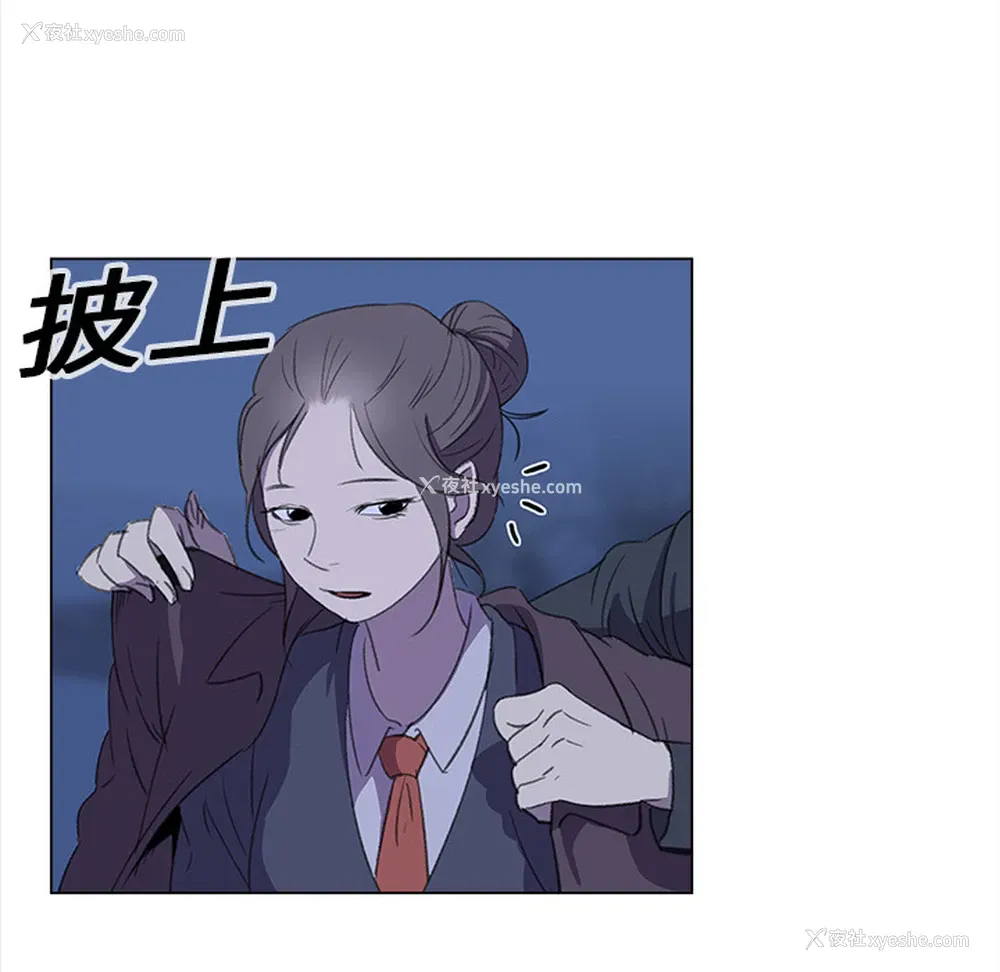 68P - 她的时间