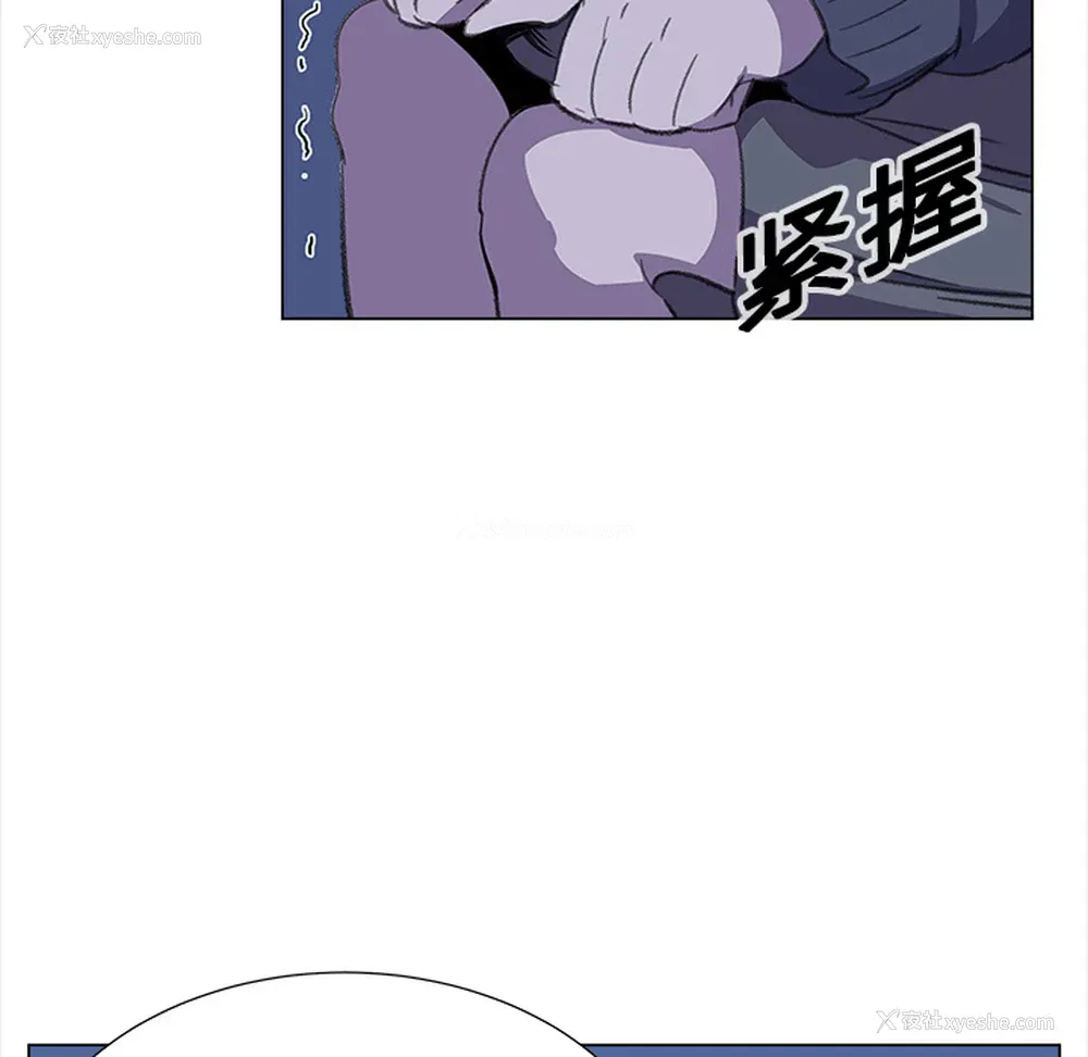 71P - 她的时间