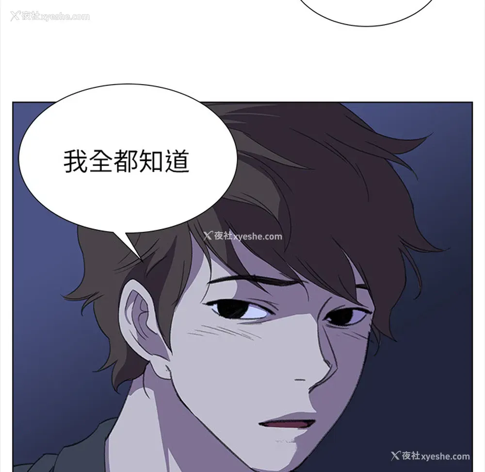 75P - 她的时间