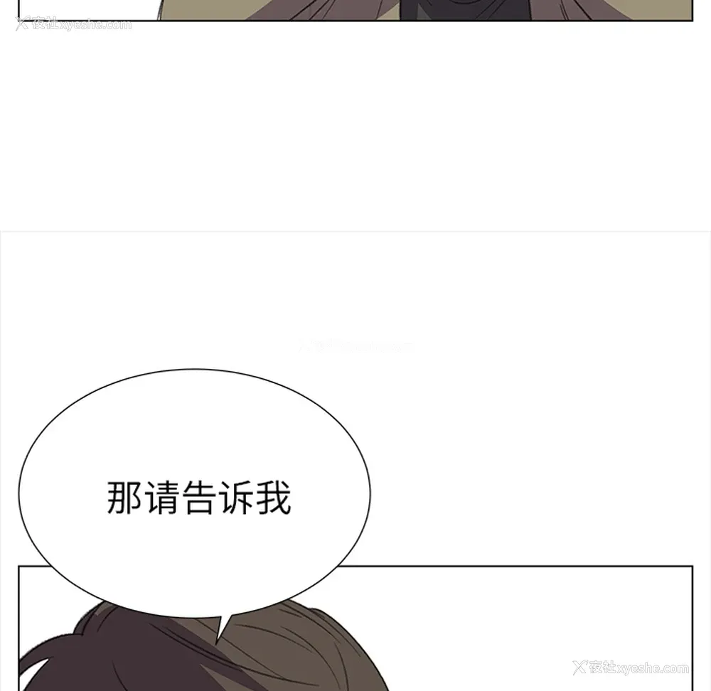 15P - 她的时间