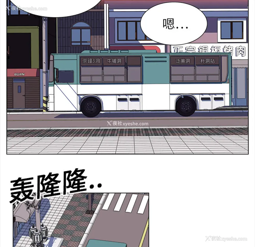 34P - 她的时间