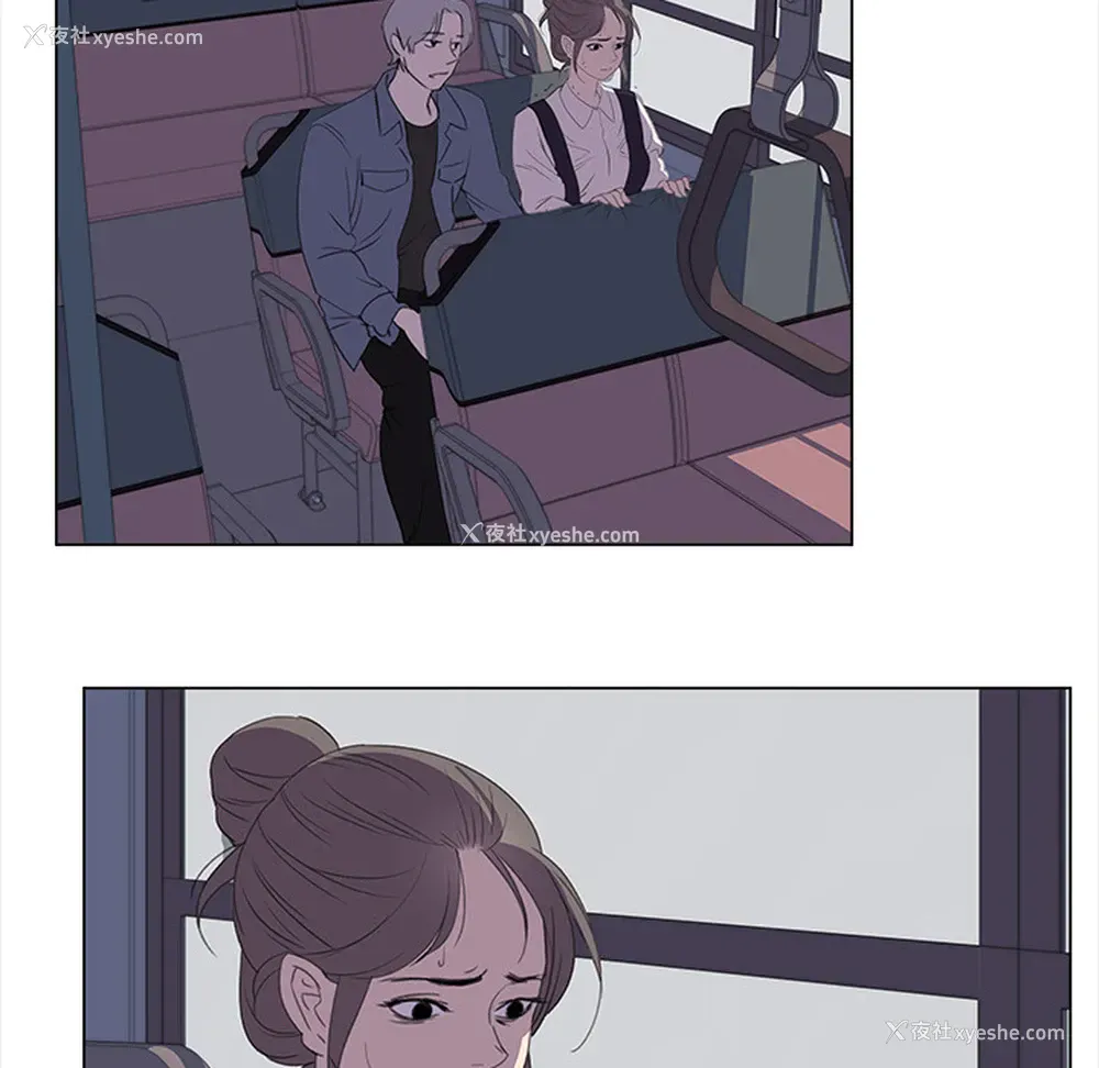 36P - 她的时间