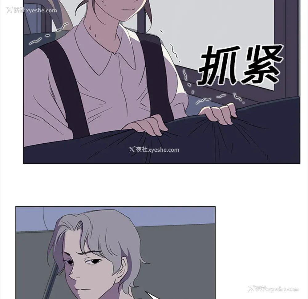 37P - 她的时间