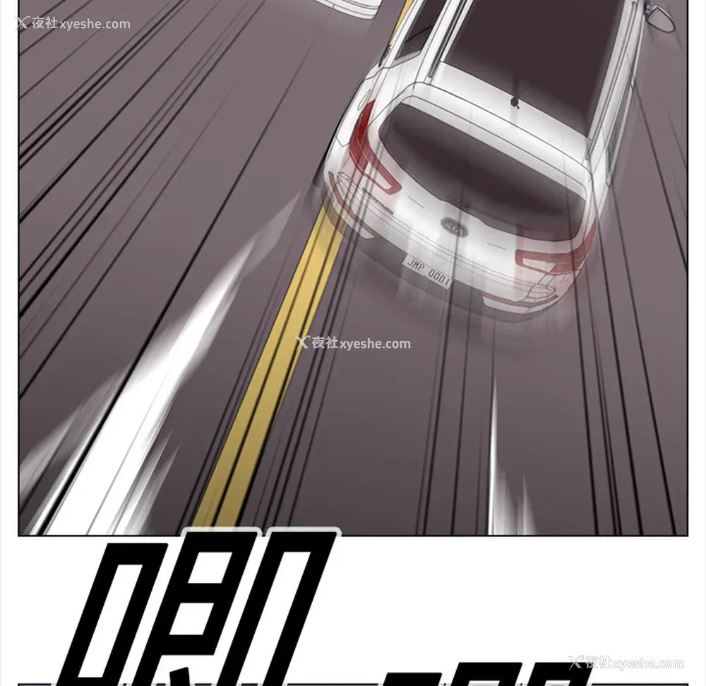 49P - 她的时间