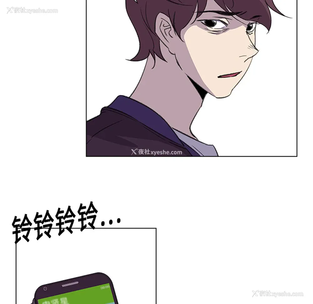 77P - 她的时间