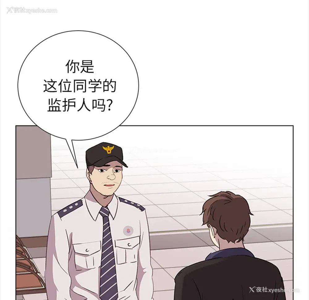 16P - 她的时间