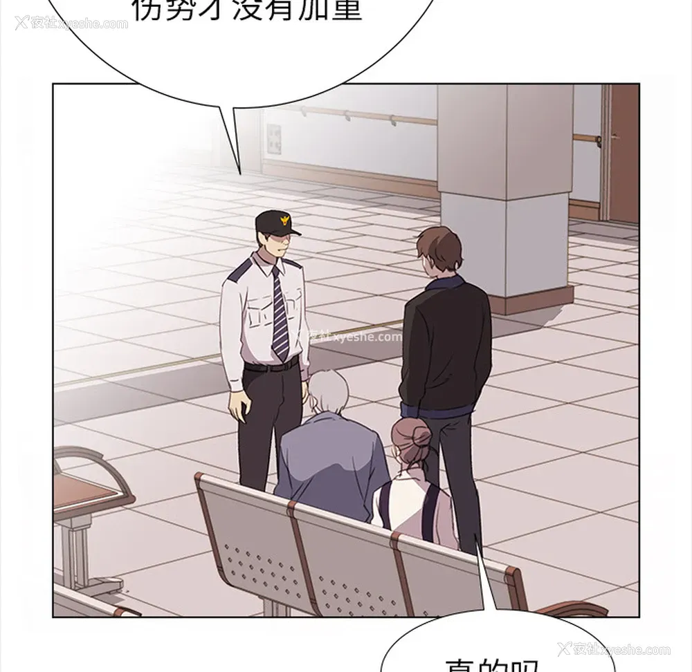 19P - 她的时间