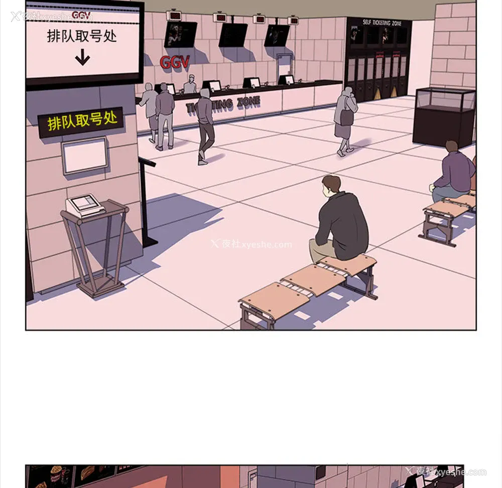 35P - 她的时间
