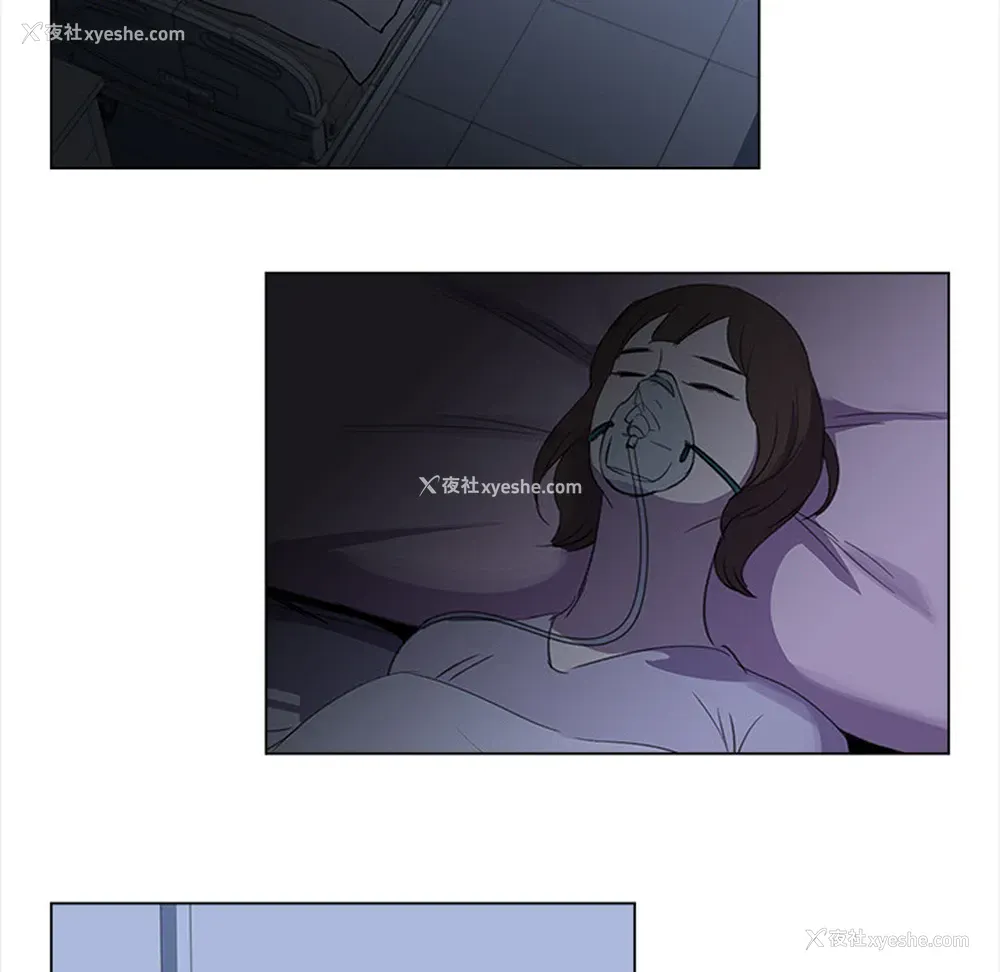 66P - 她的时间