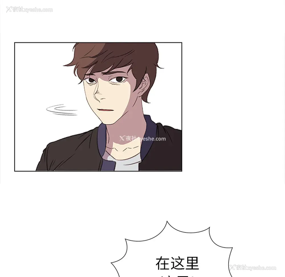 7P - 她的时间