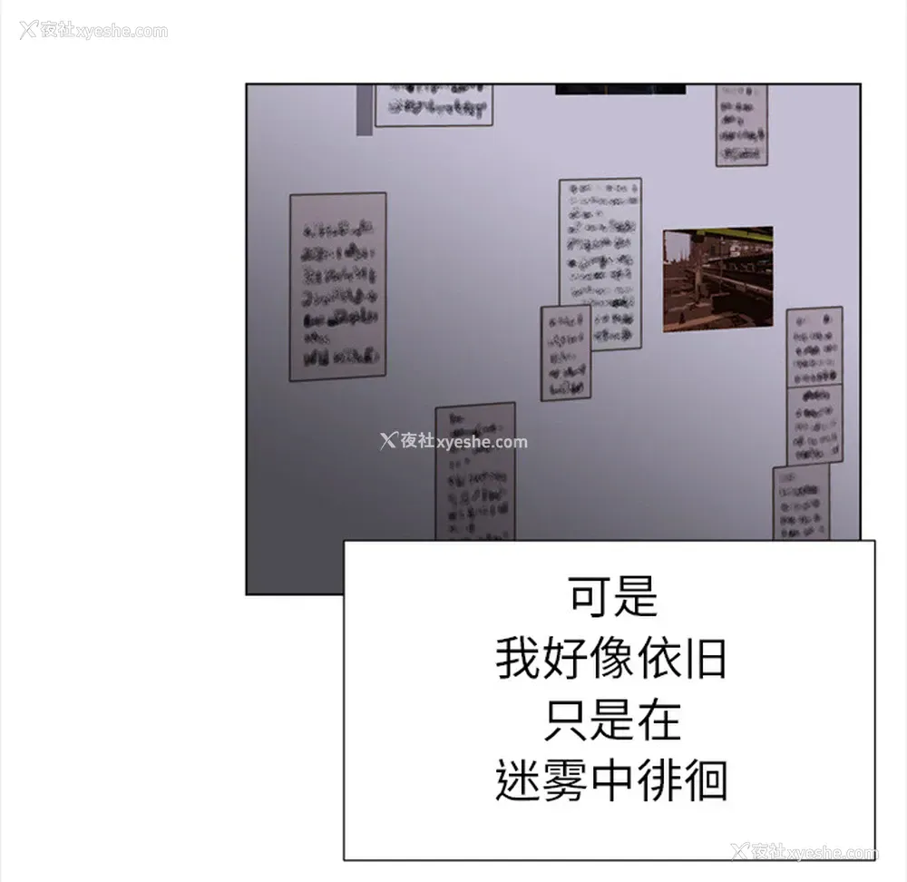 27P - 她的时间