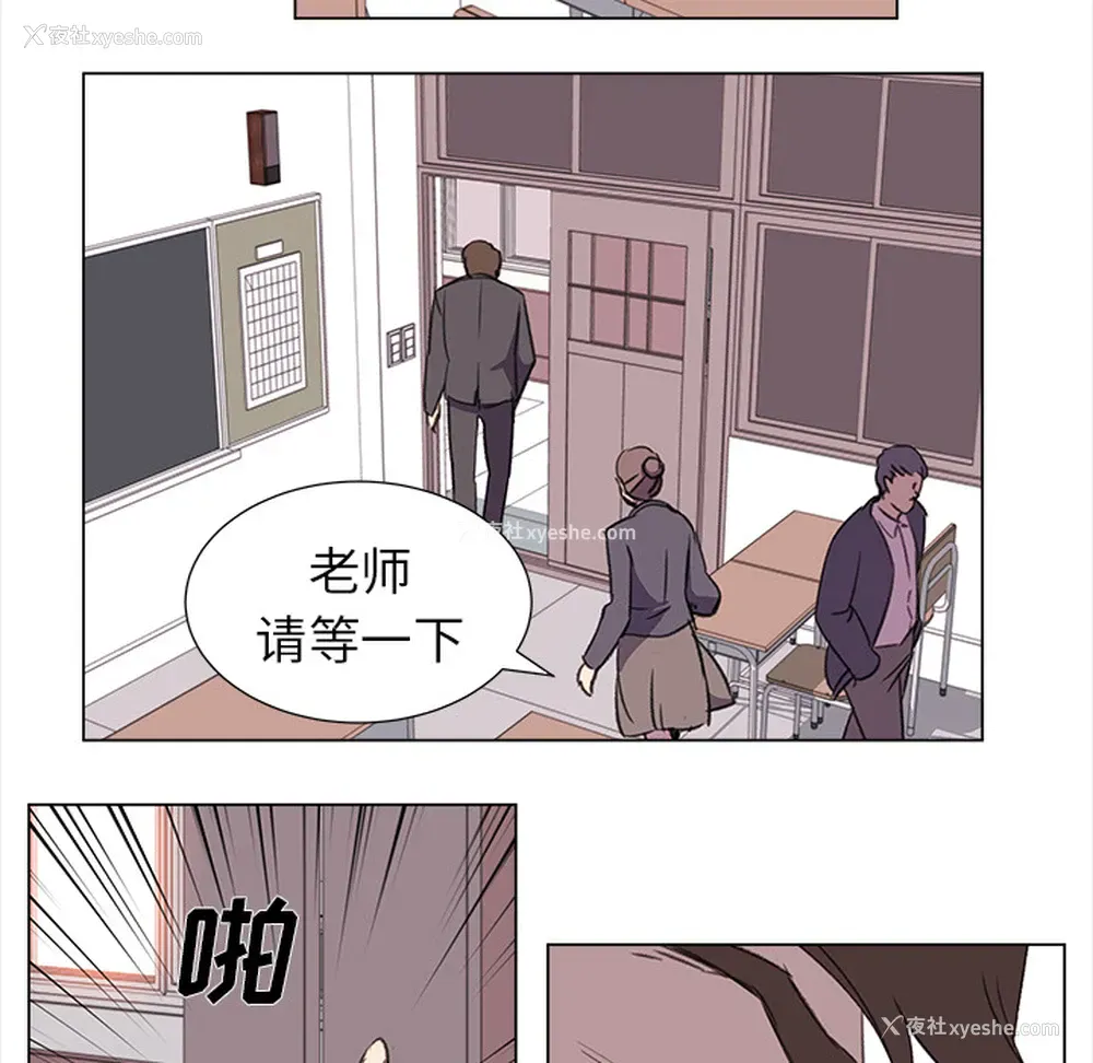 37P - 她的时间