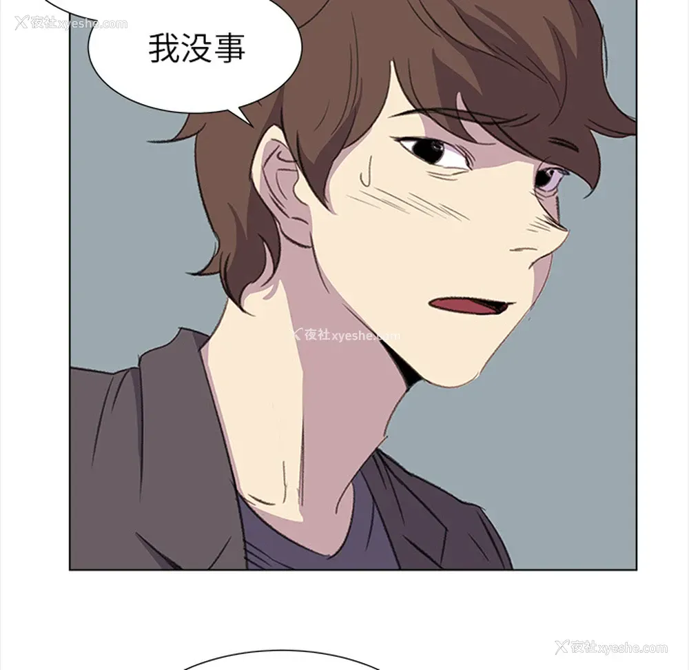 44P - 她的时间