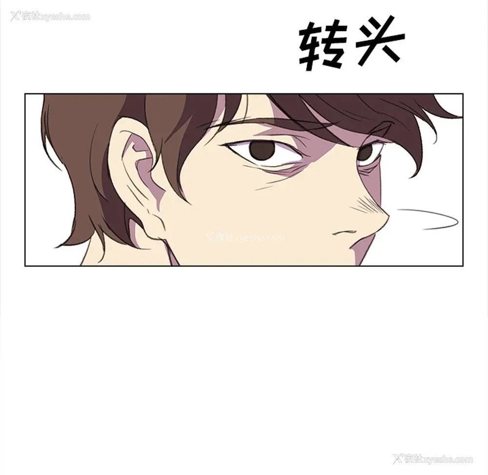 48P - 她的时间