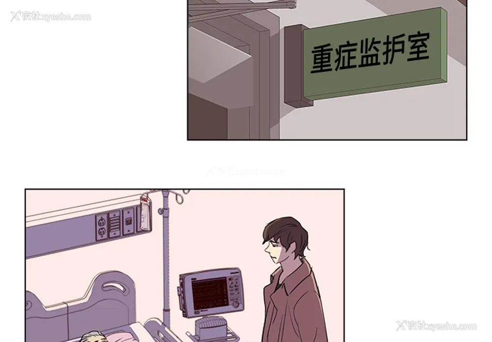 4P - 她的时间