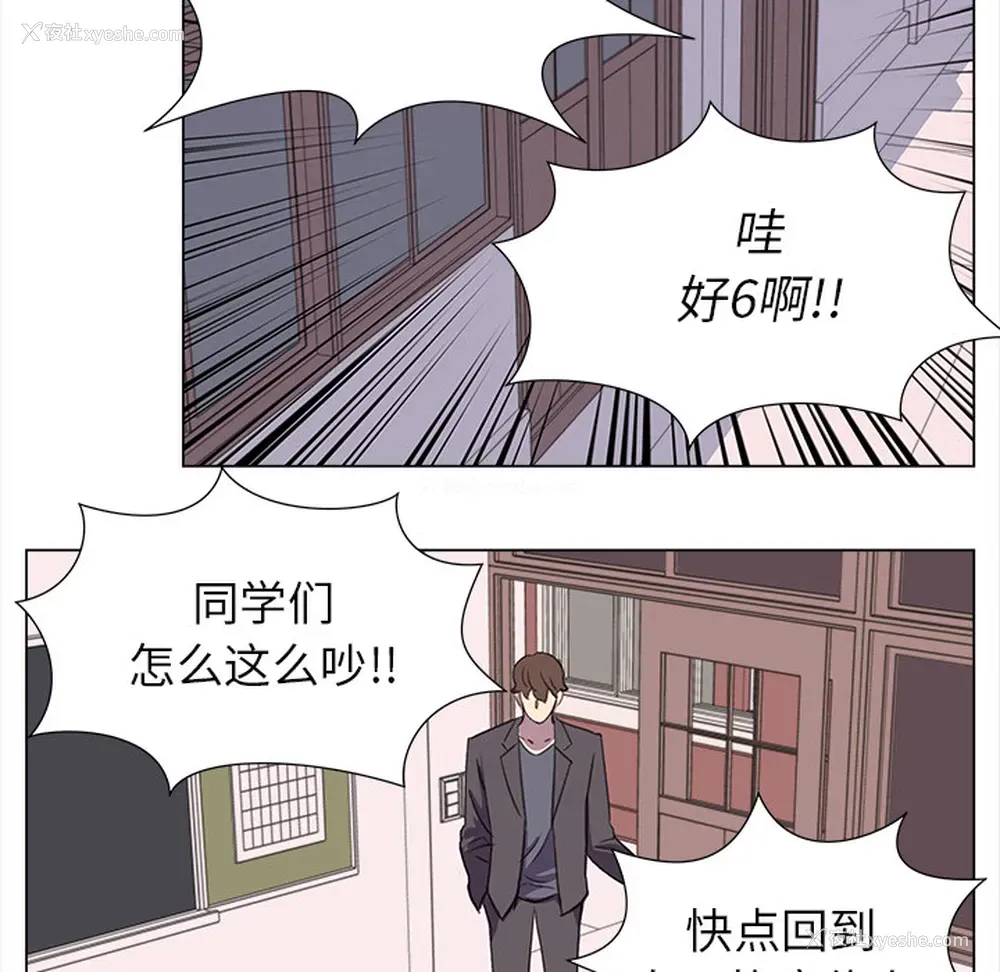 57P - 她的时间