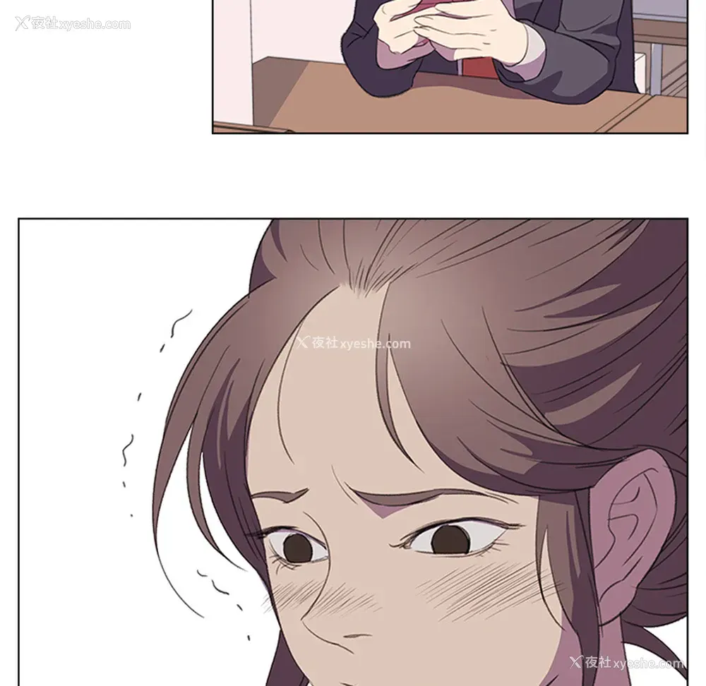 69P - 她的时间