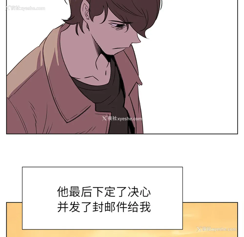 7P - 她的时间