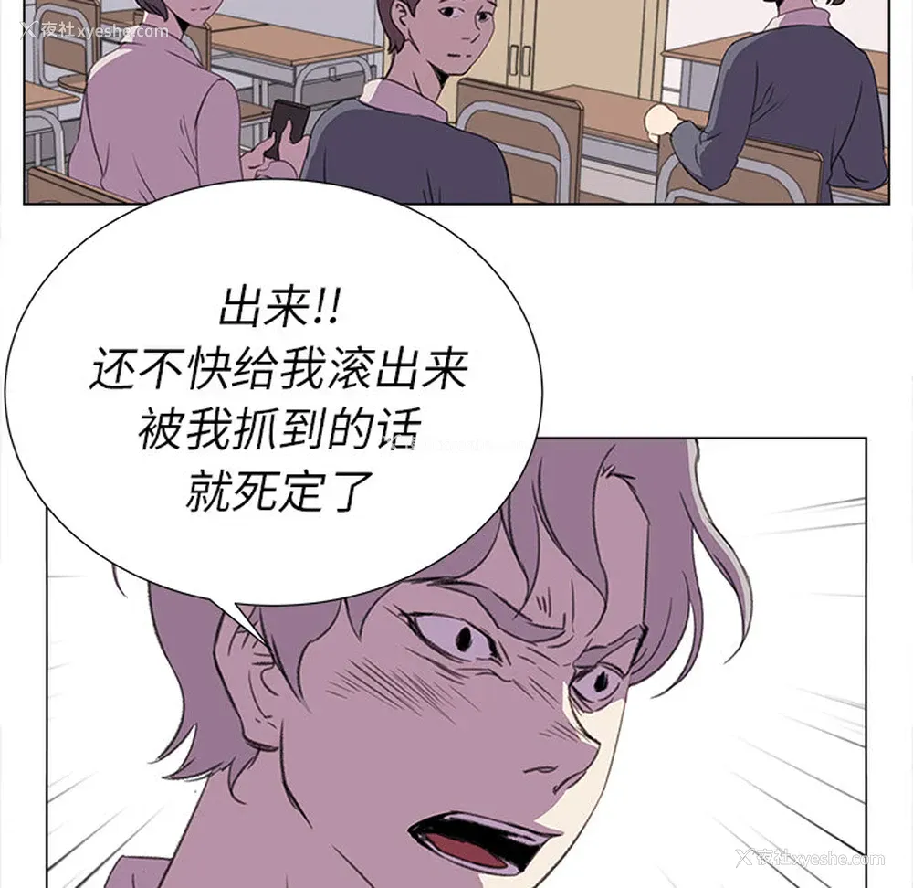 73P - 她的时间