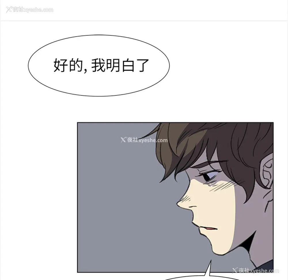 14P - 她的时间