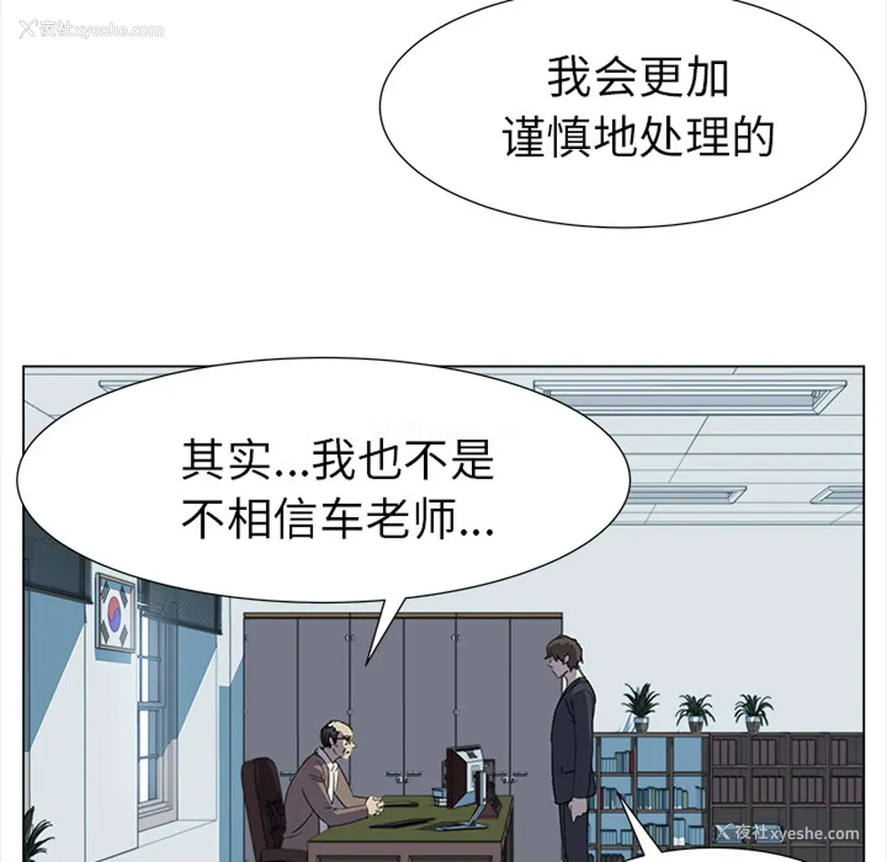 15P - 她的时间