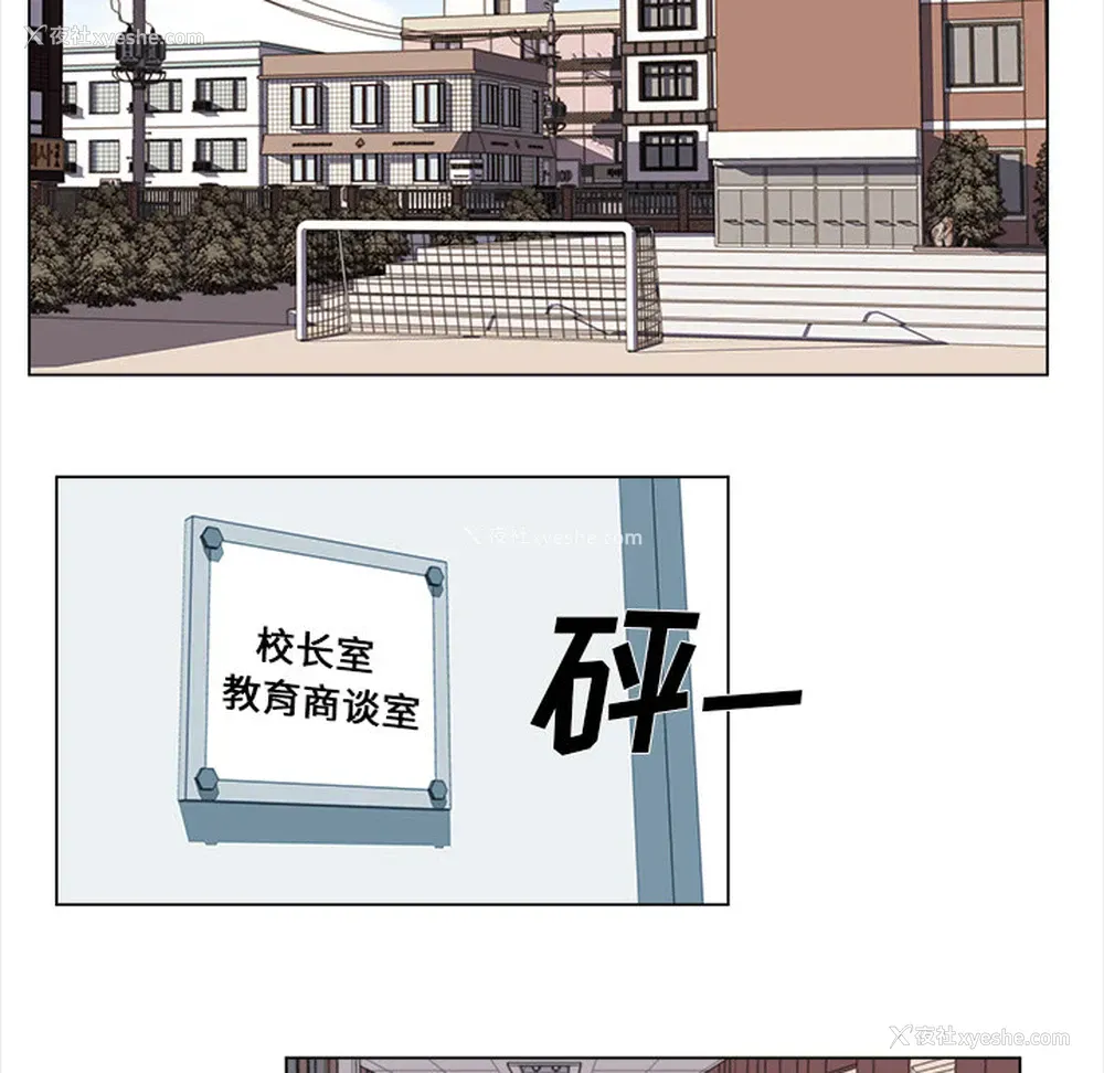 18P - 她的时间