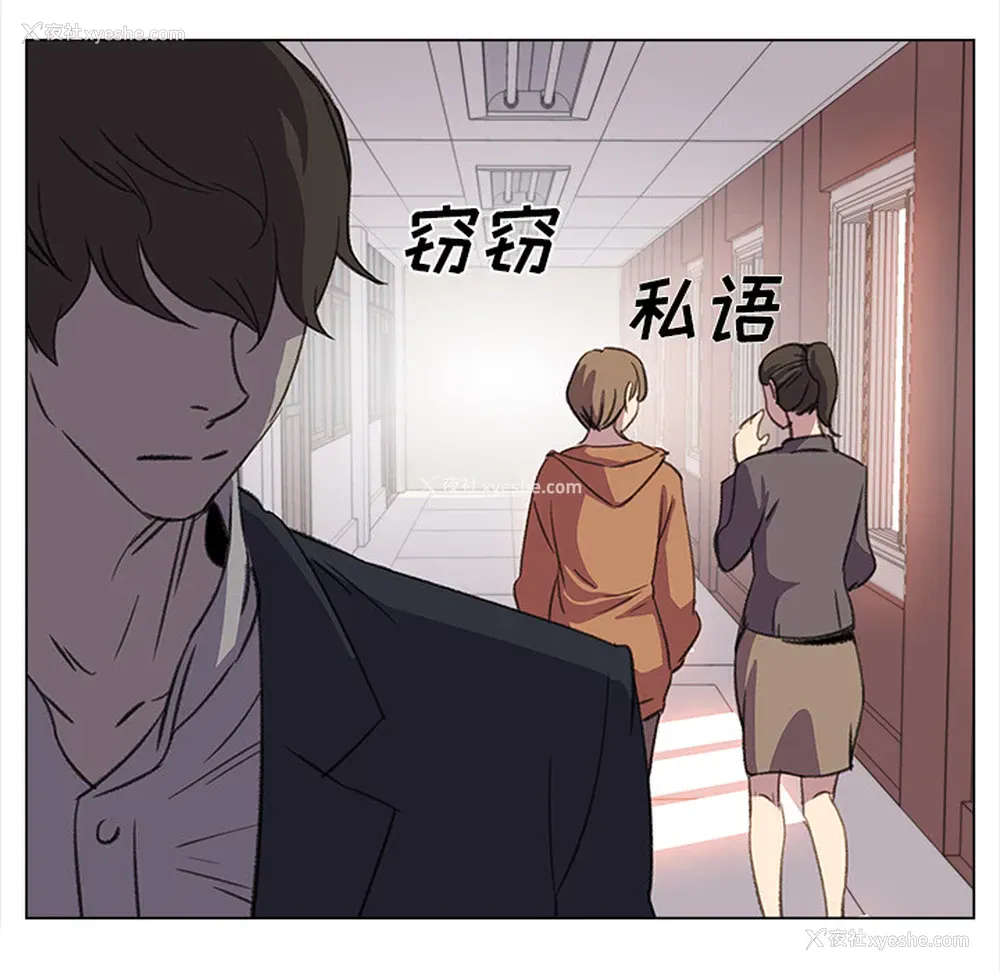 22P - 她的时间
