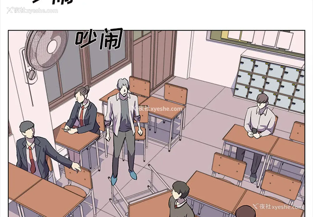 2P - 她的时间