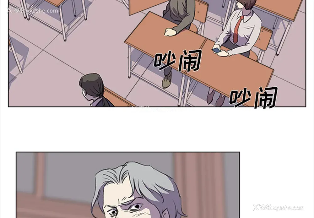 3P - 她的时间