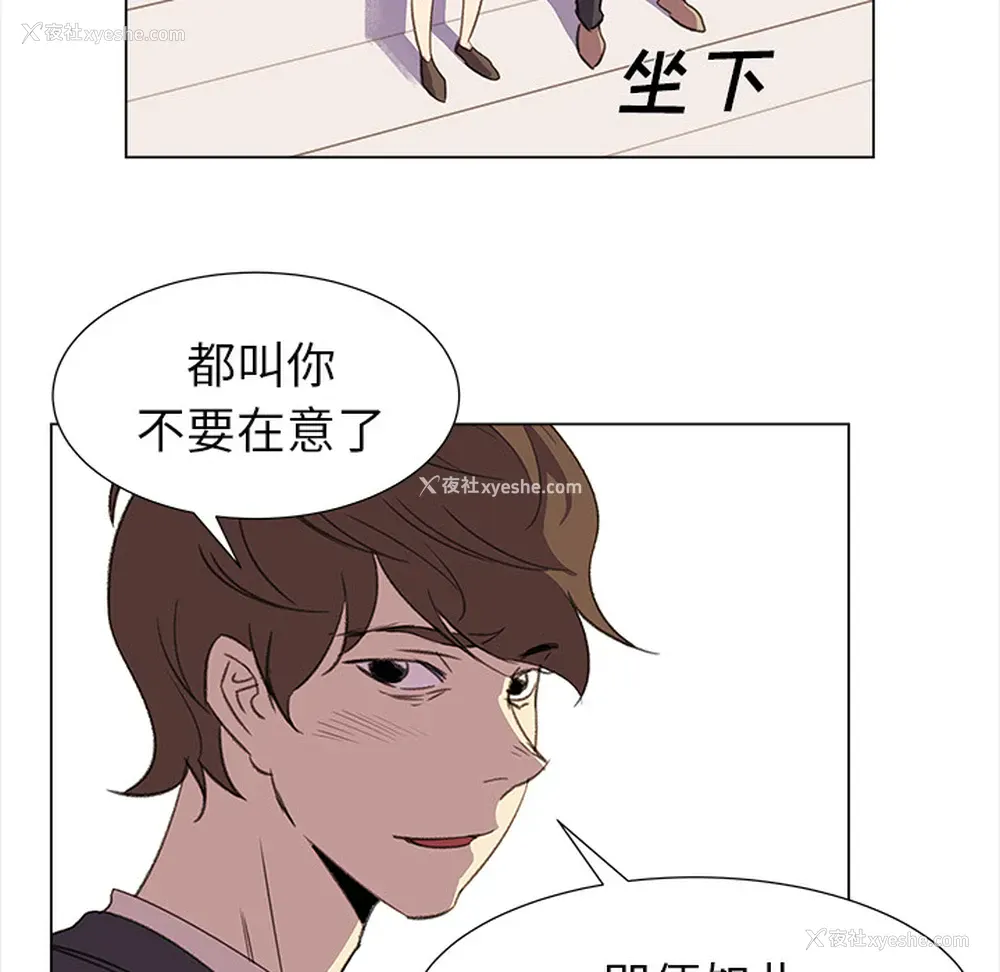 34P - 她的时间