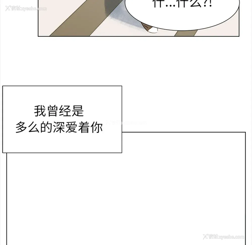 47P - 她的时间