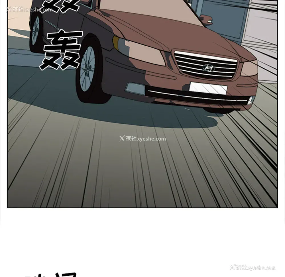 55P - 她的时间