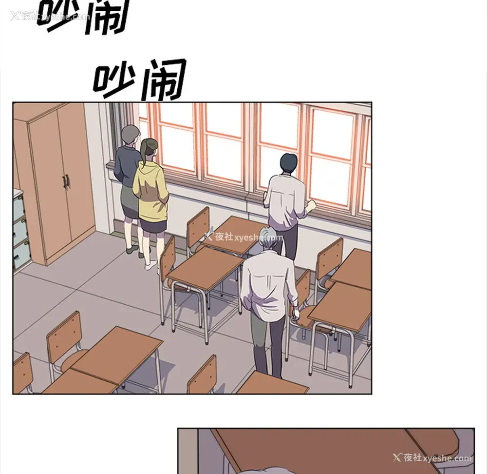 56P - 她的时间