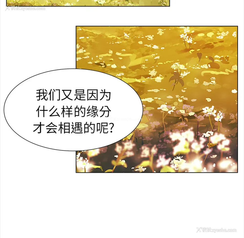 59P - 她的时间