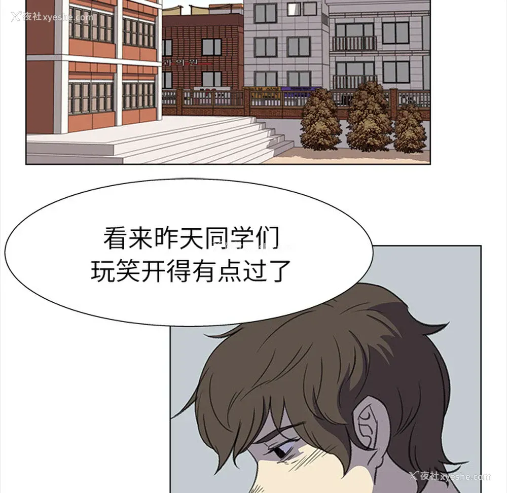 9P - 她的时间