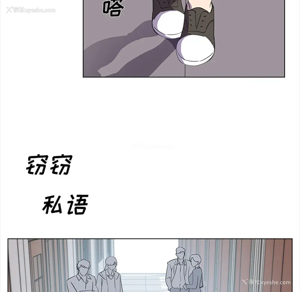 11P - 她的时间