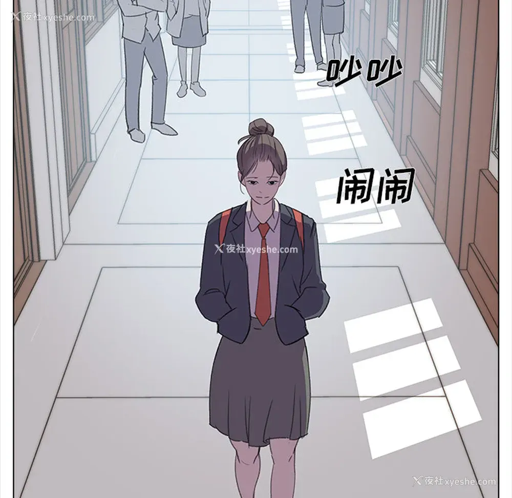 12P - 她的时间